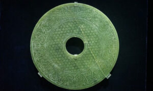 Phát hiện bí ẩn về đĩa ngọc thạch trong mộ cổ Trung Quốc